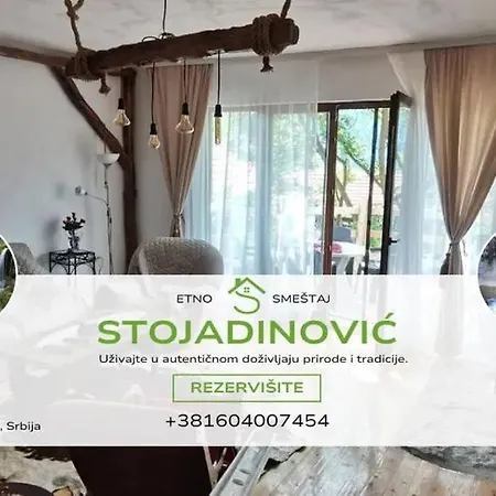 Prenociste Stojadinovic Guest house